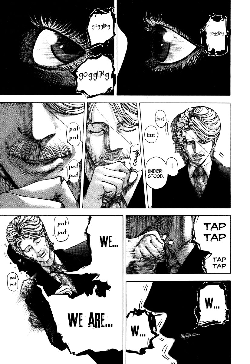 Usogui Chapter 55 - Page 3