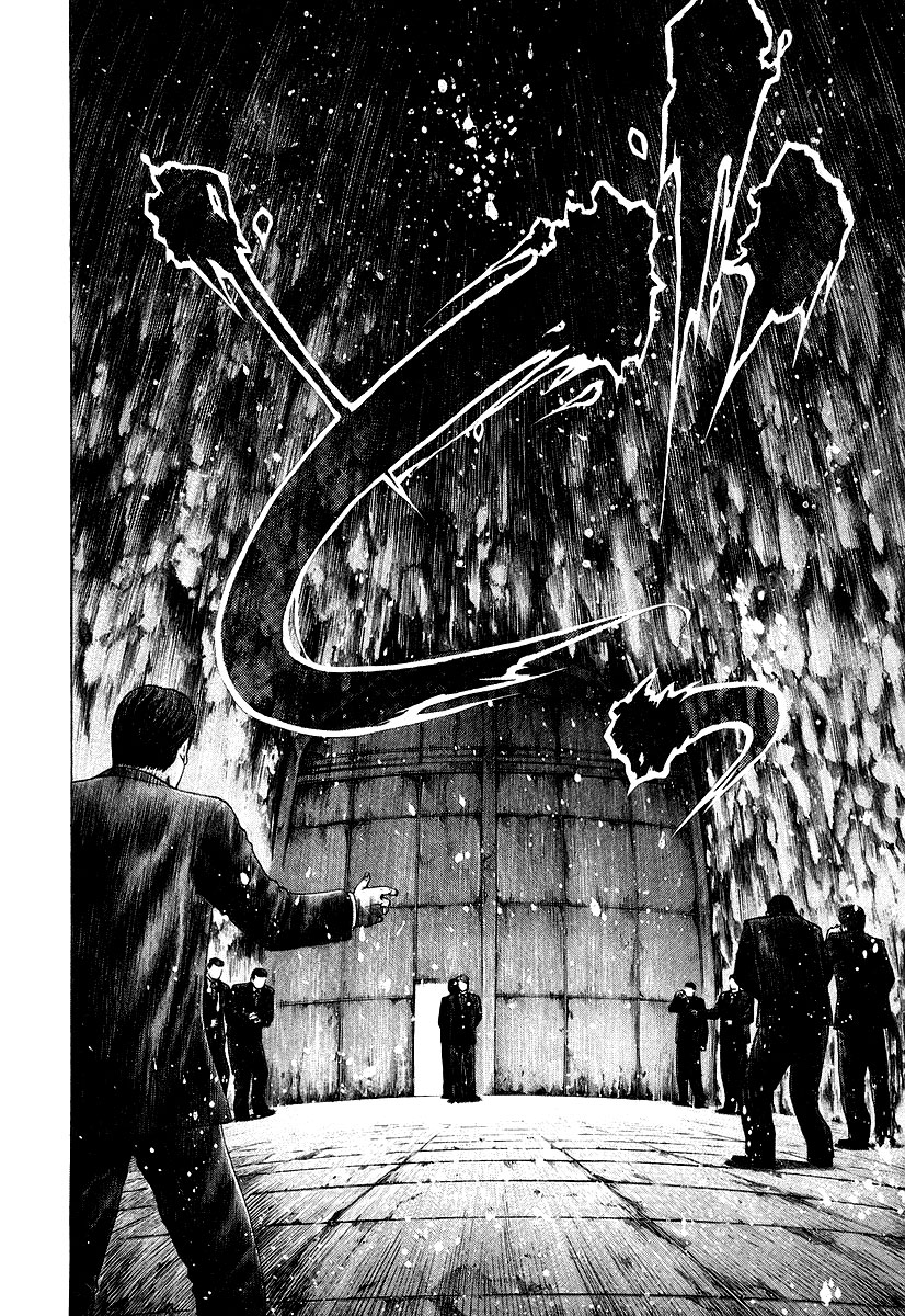 Usogui Chapter 55 - Page 6