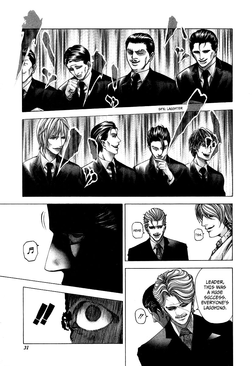 Usogui Chapter 55 - Page 7