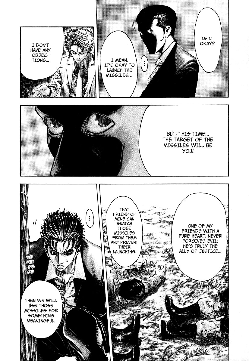 Usogui Chapter 55 - Page 16