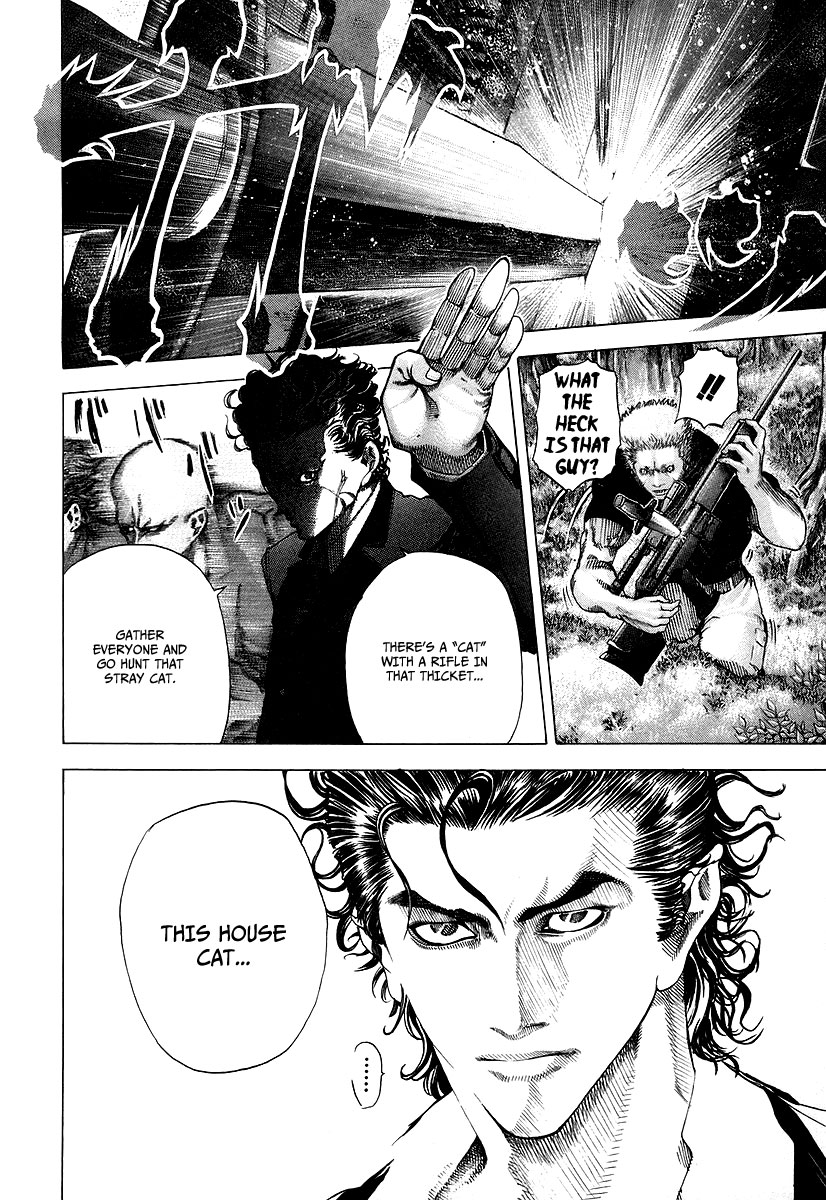 Usogui Chapter 56 - Page 6