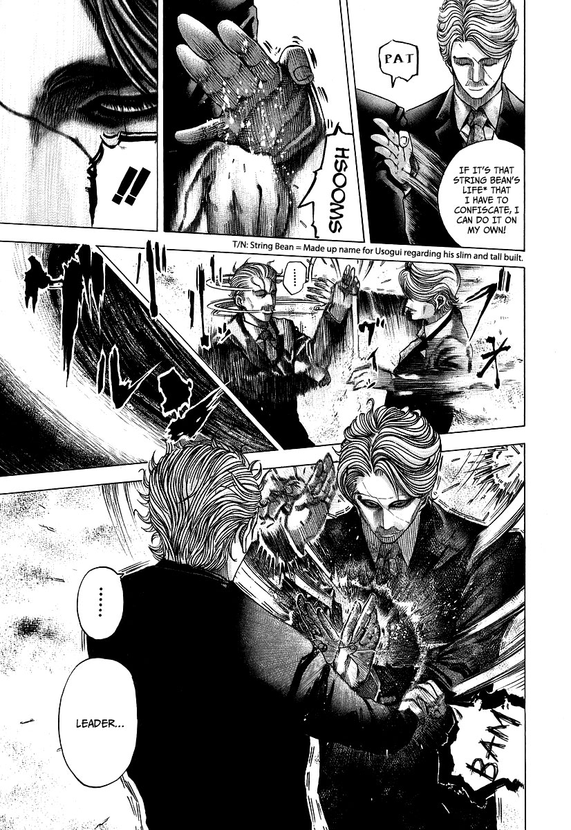 Usogui Chapter 56 - Page 9