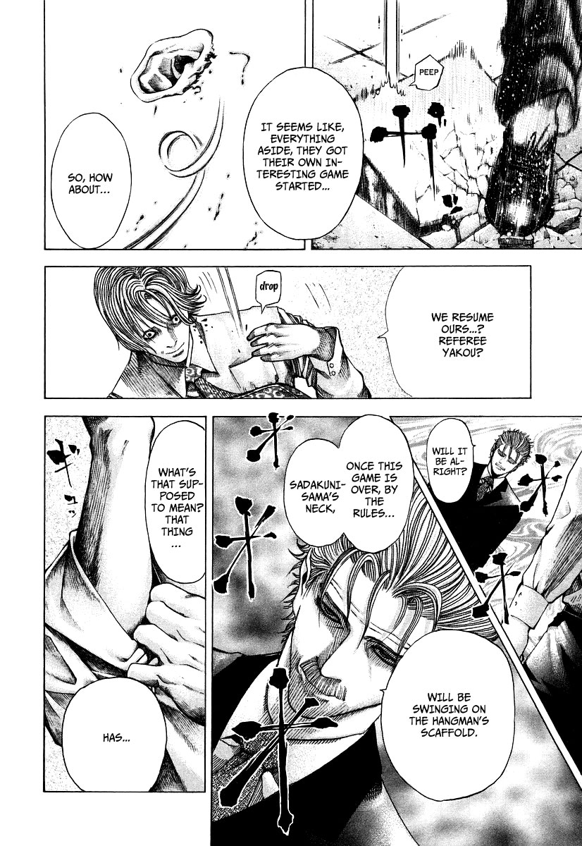 Usogui Chapter 57 - Page 6