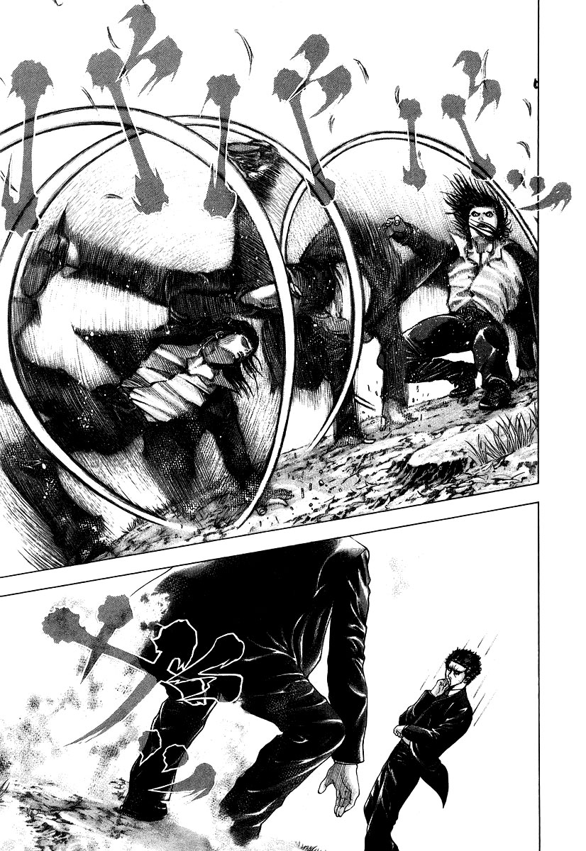 Usogui Chapter 58 - Page 8