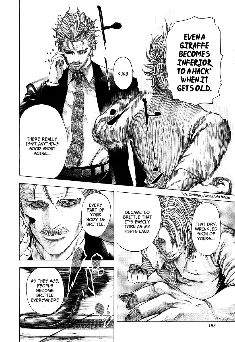 Usogui Chapter 59 - Page 4