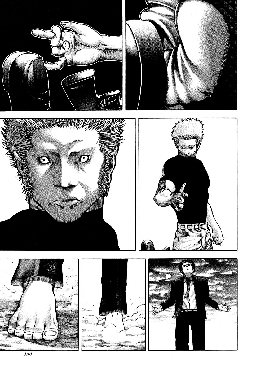 Usogui Chapter 60 - Page 13