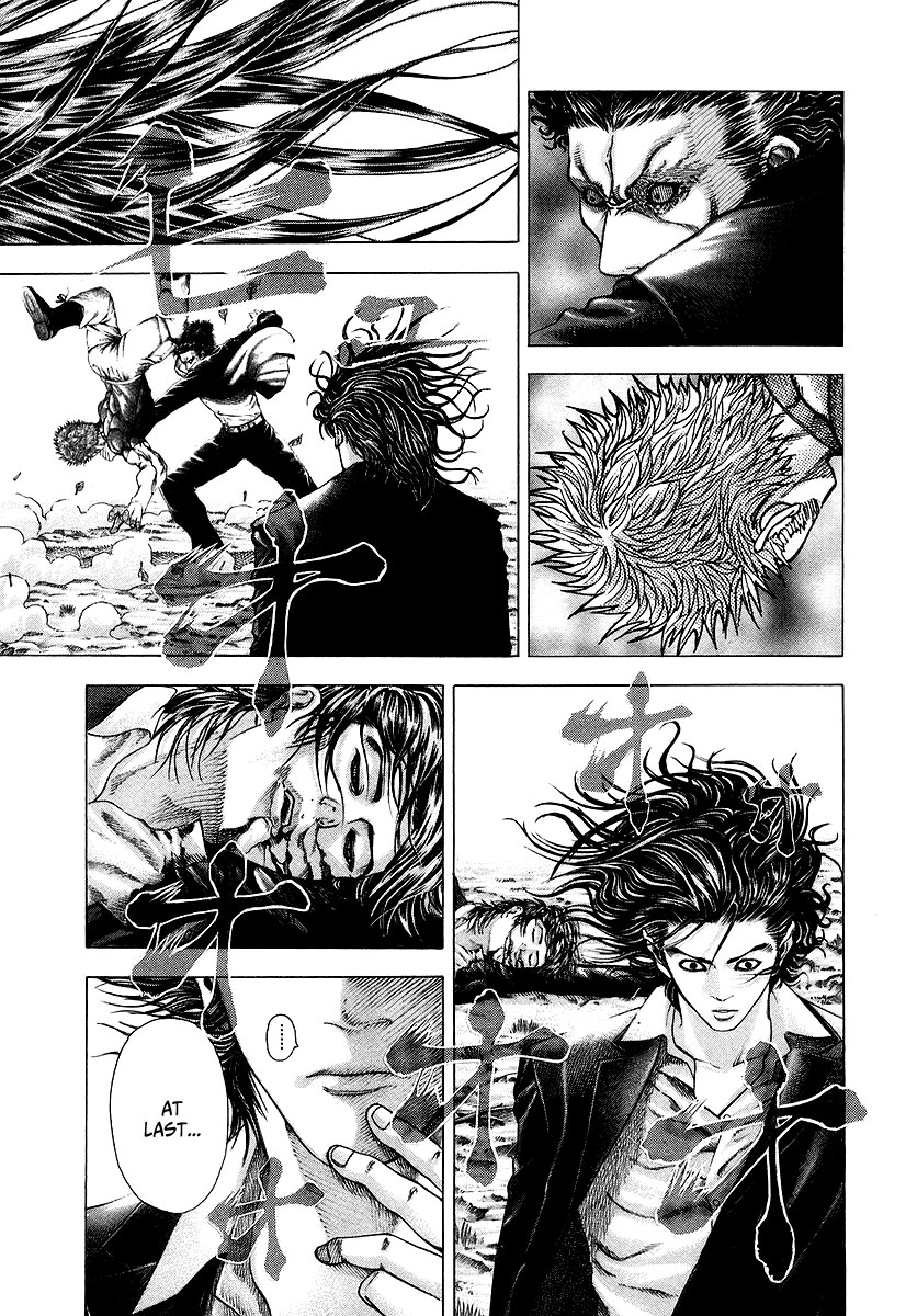 Usogui Chapter 61 - Page 3