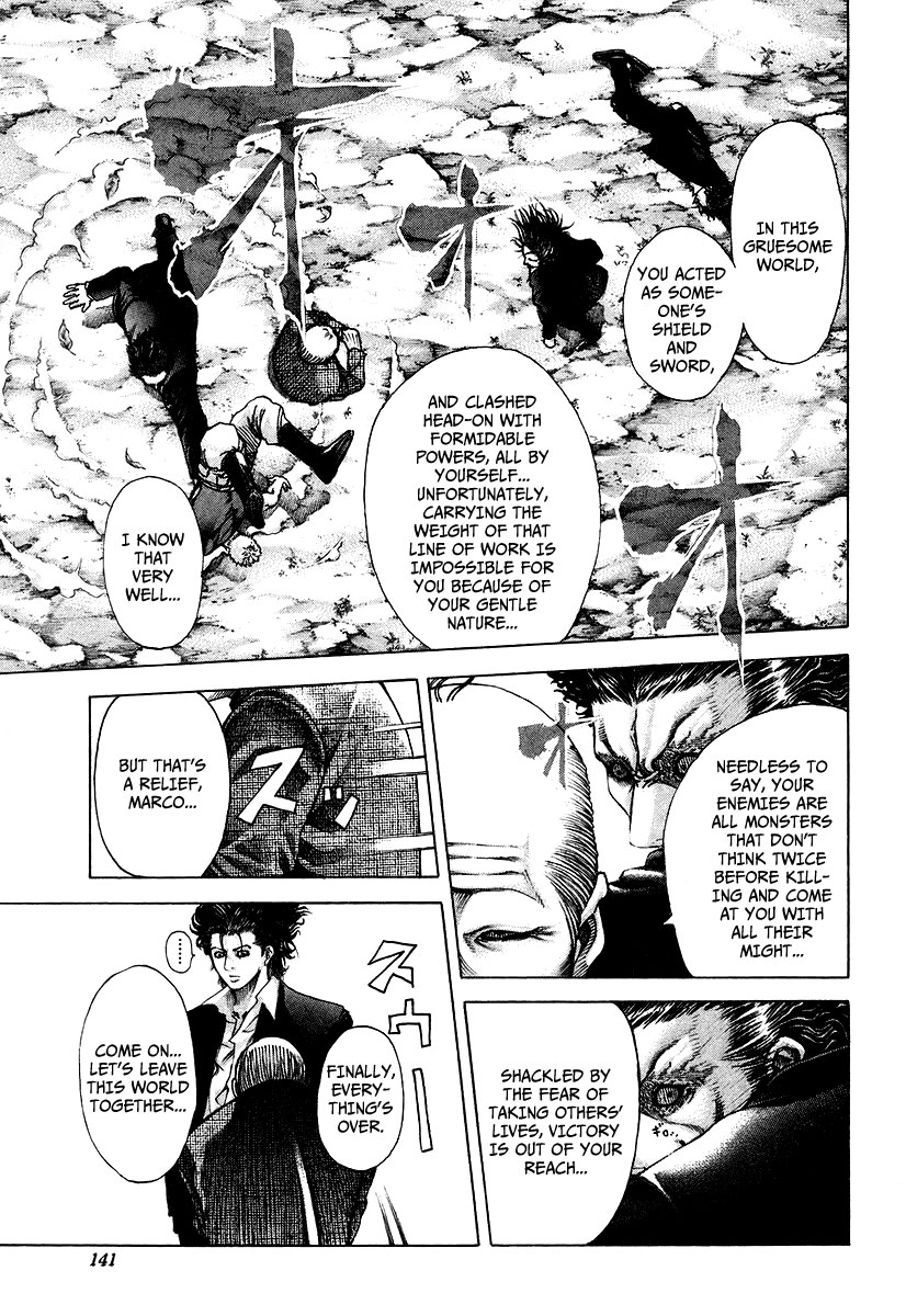 Usogui Chapter 61 - Page 5
