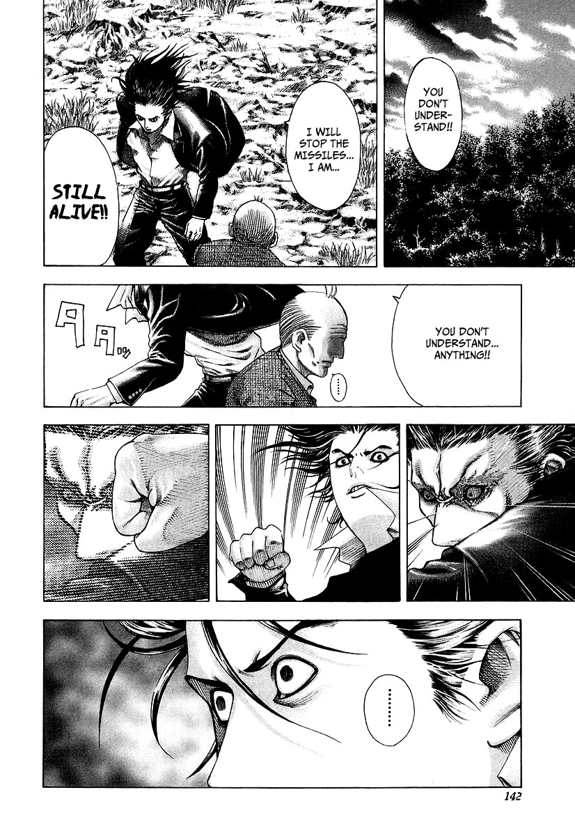 Usogui Chapter 61 - Page 6