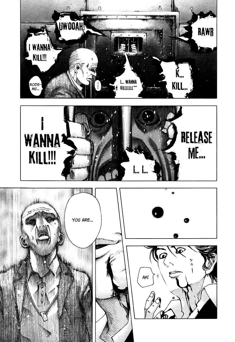 Usogui Chapter 61 - Page 15