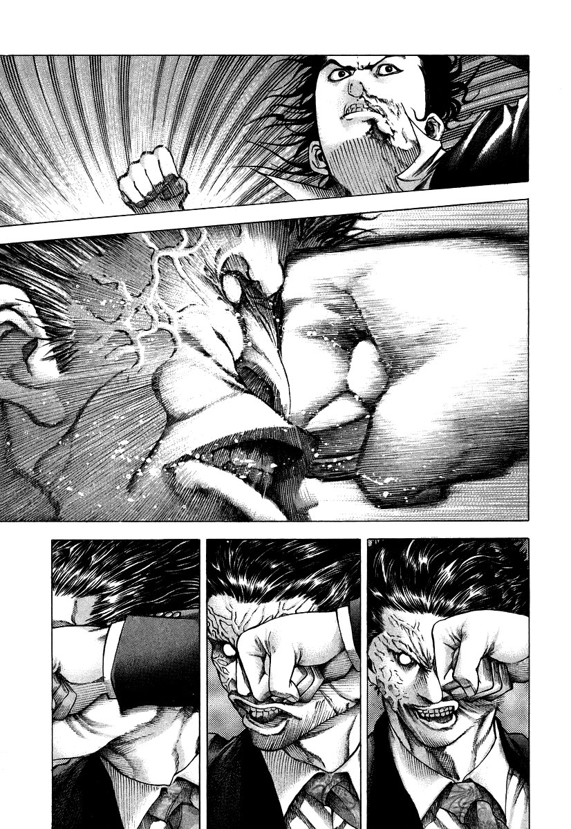 Usogui Chapter 62 - Page 5