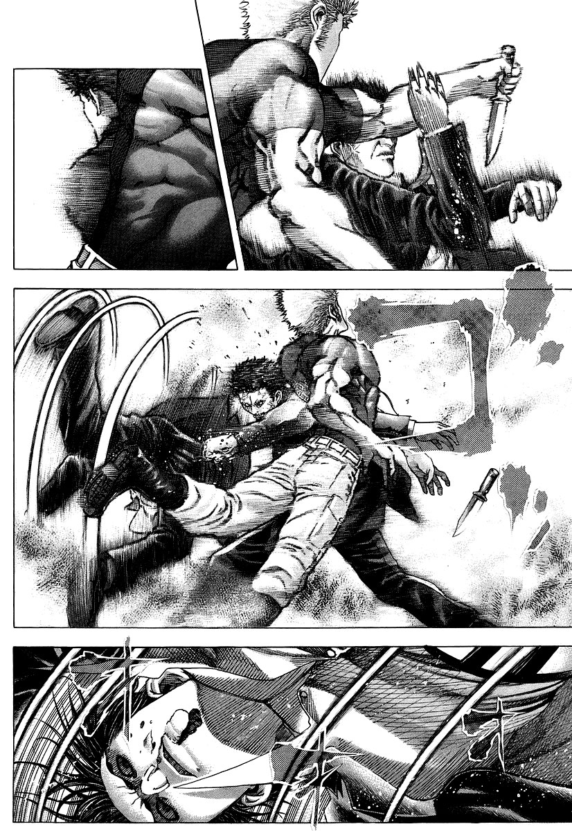 Usogui Chapter 62 - Page 10