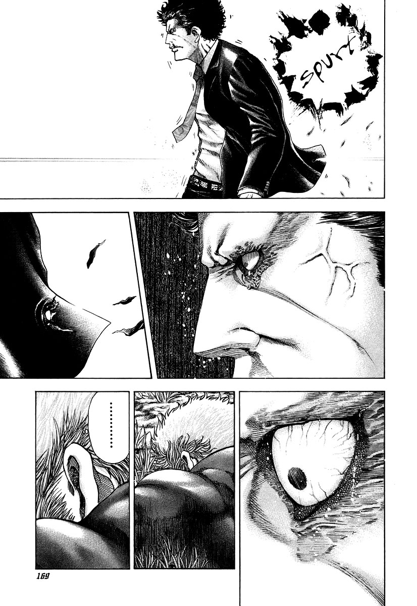 Usogui Chapter 62 - Page 13