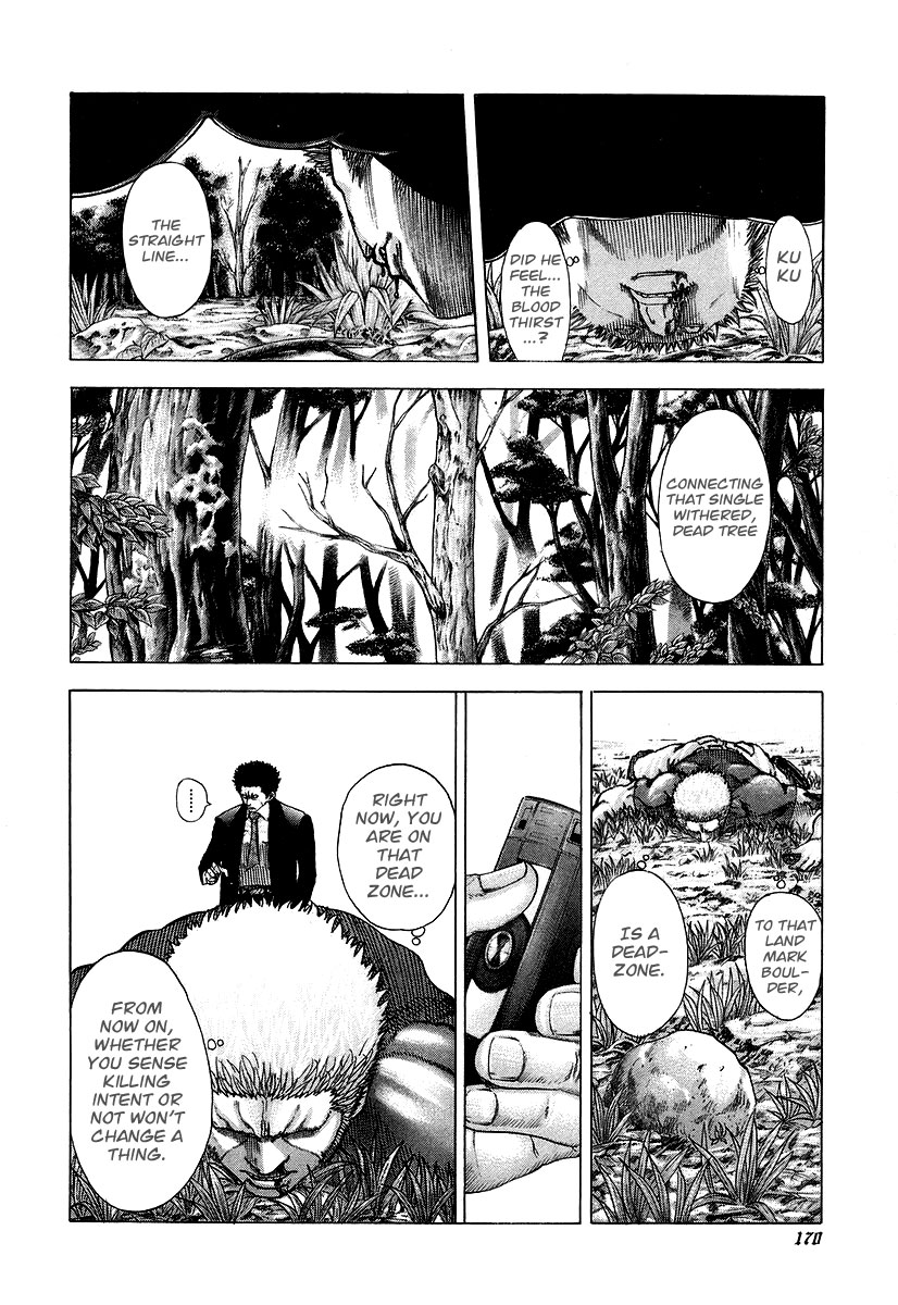 Usogui Chapter 62 - Page 14