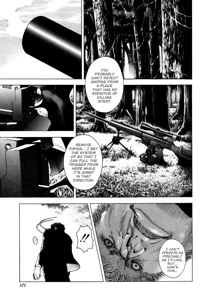 Usogui Chapter 62 - Page 15