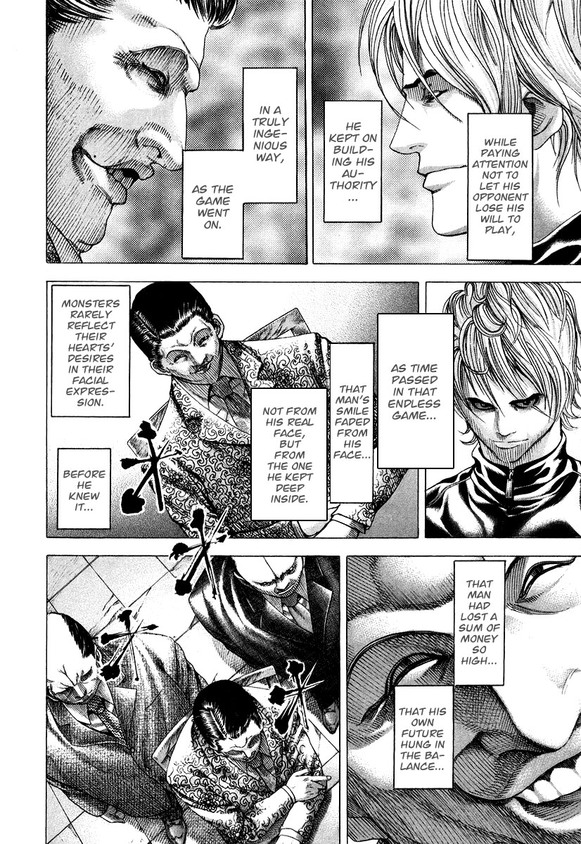 Usogui Chapter 63 - Page 4