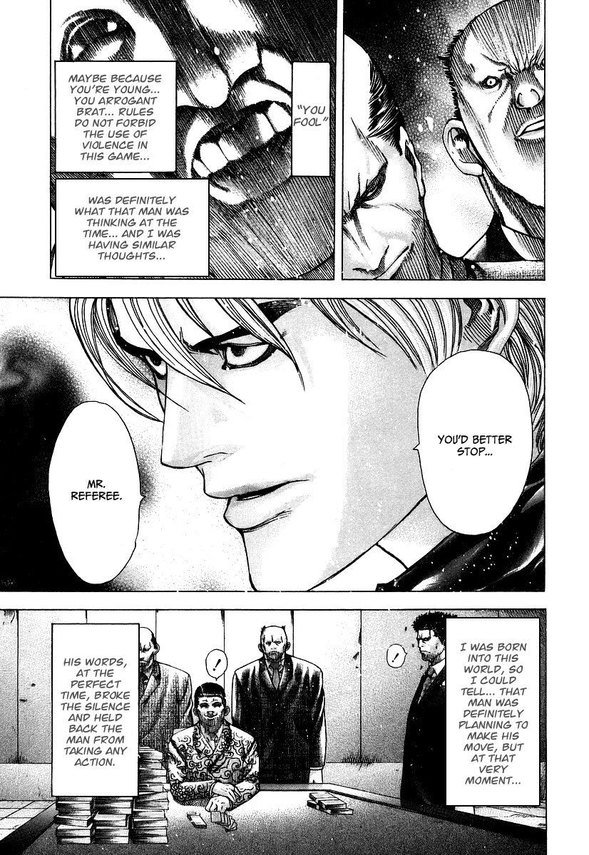 Usogui Chapter 63 - Page 5
