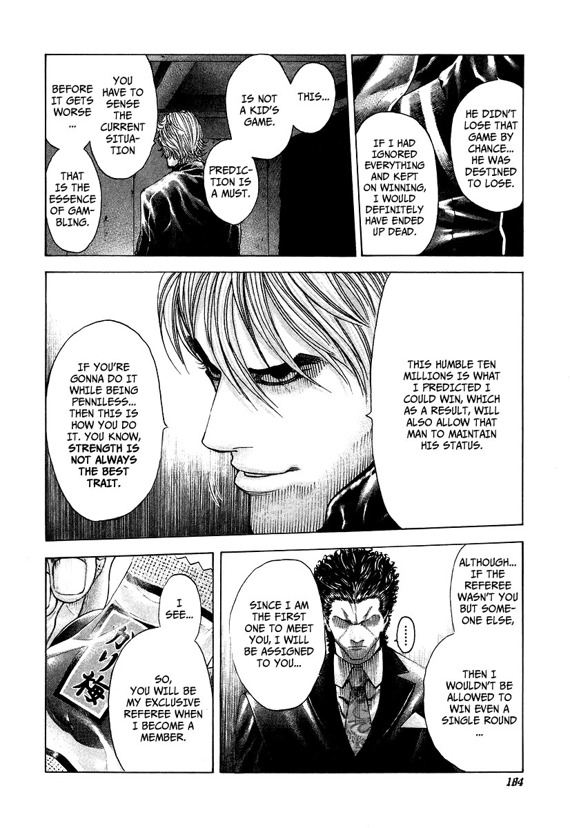 Usogui Chapter 63 - Page 10