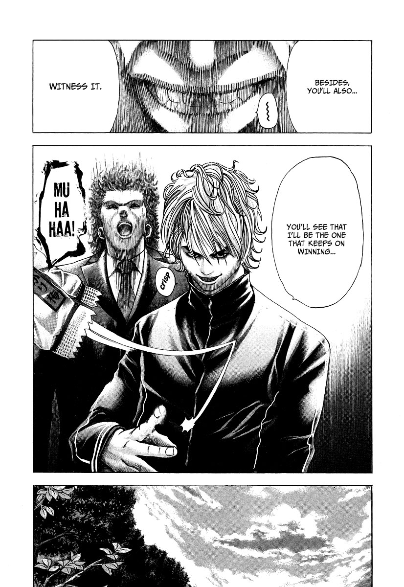 Usogui Chapter 63 - Page 11