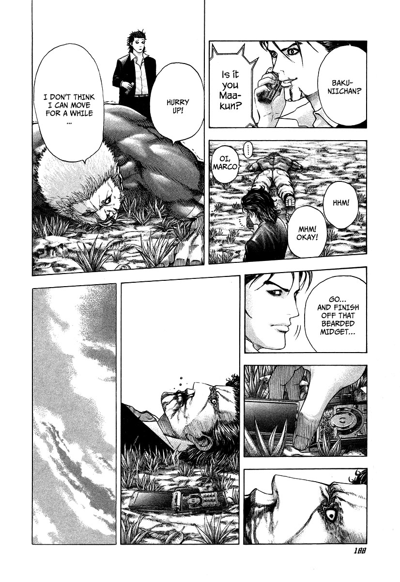 Usogui Chapter 63 - Page 14