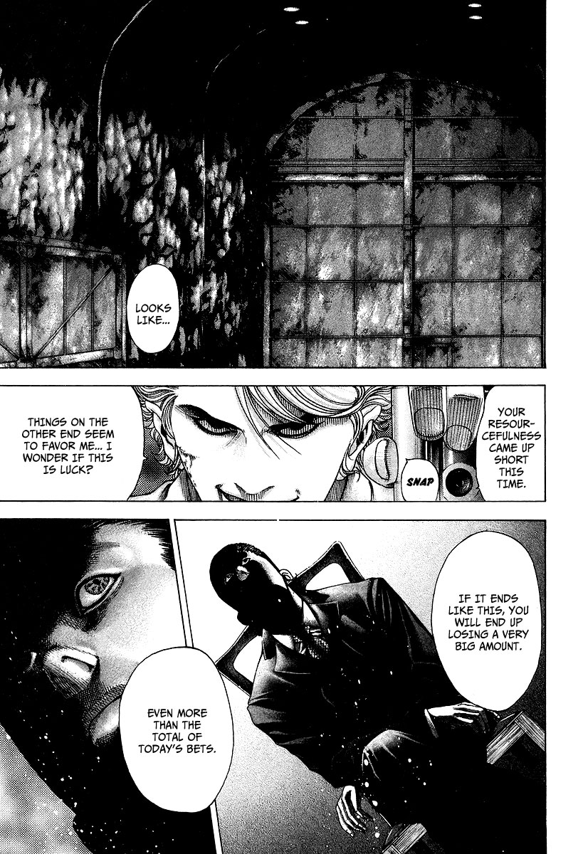 Usogui Chapter 63 - Page 15