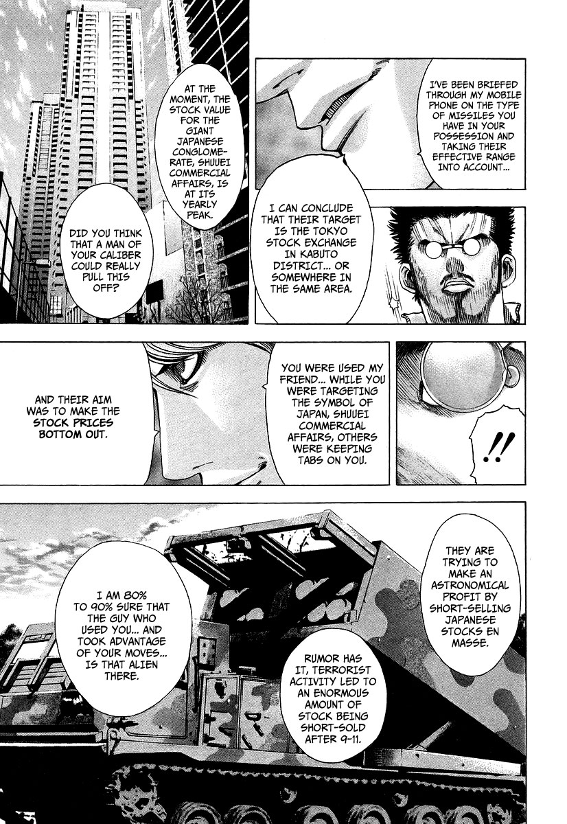 Usogui Chapter 63 - Page 17