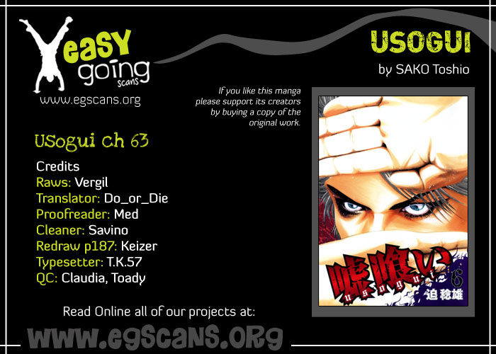 Usogui Chapter 63 - Page 19