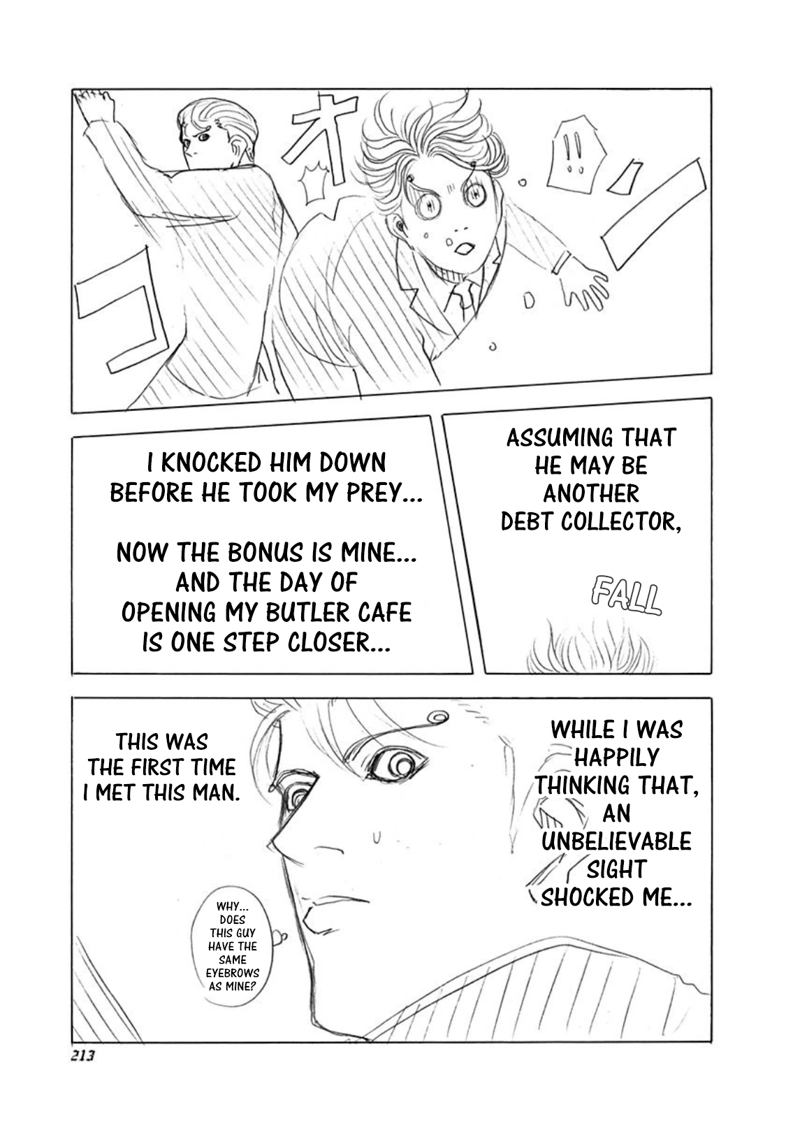Usogui Chapter 64.5 - Page 3