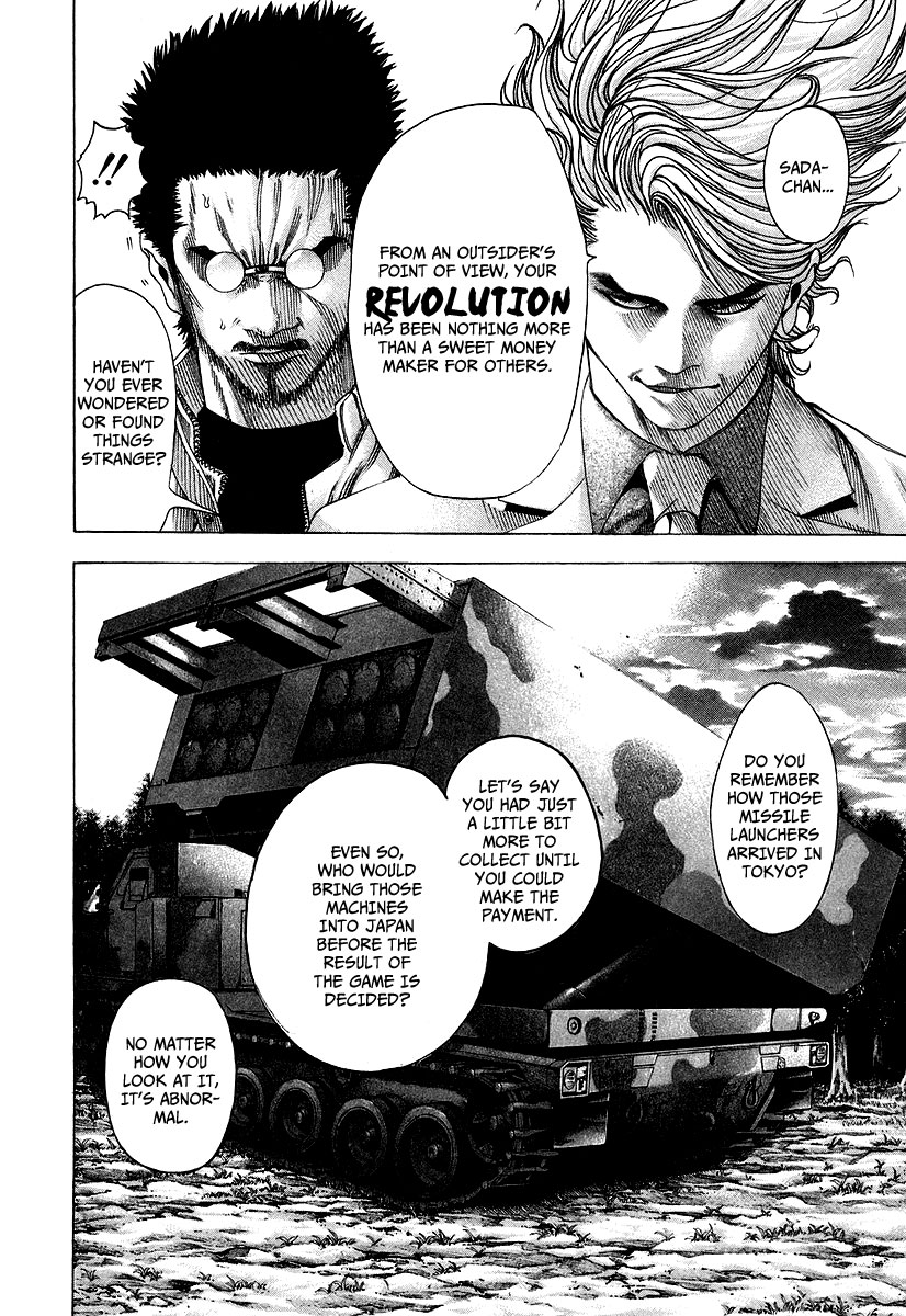 Usogui Chapter 64 - Page 4