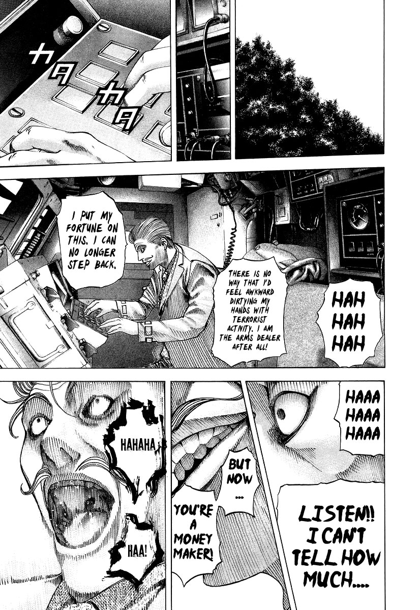 Usogui Chapter 64 - Page 7