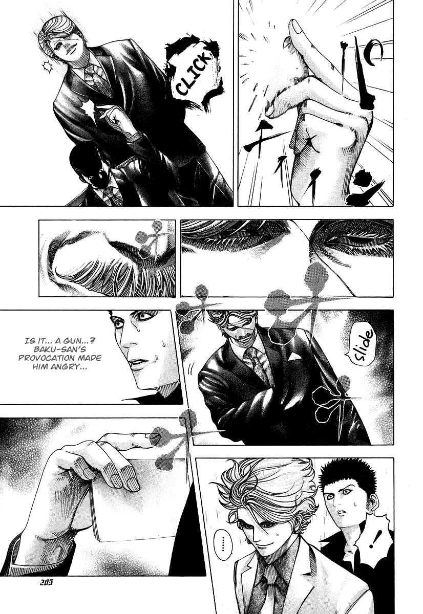 Usogui Chapter 64 - Page 13