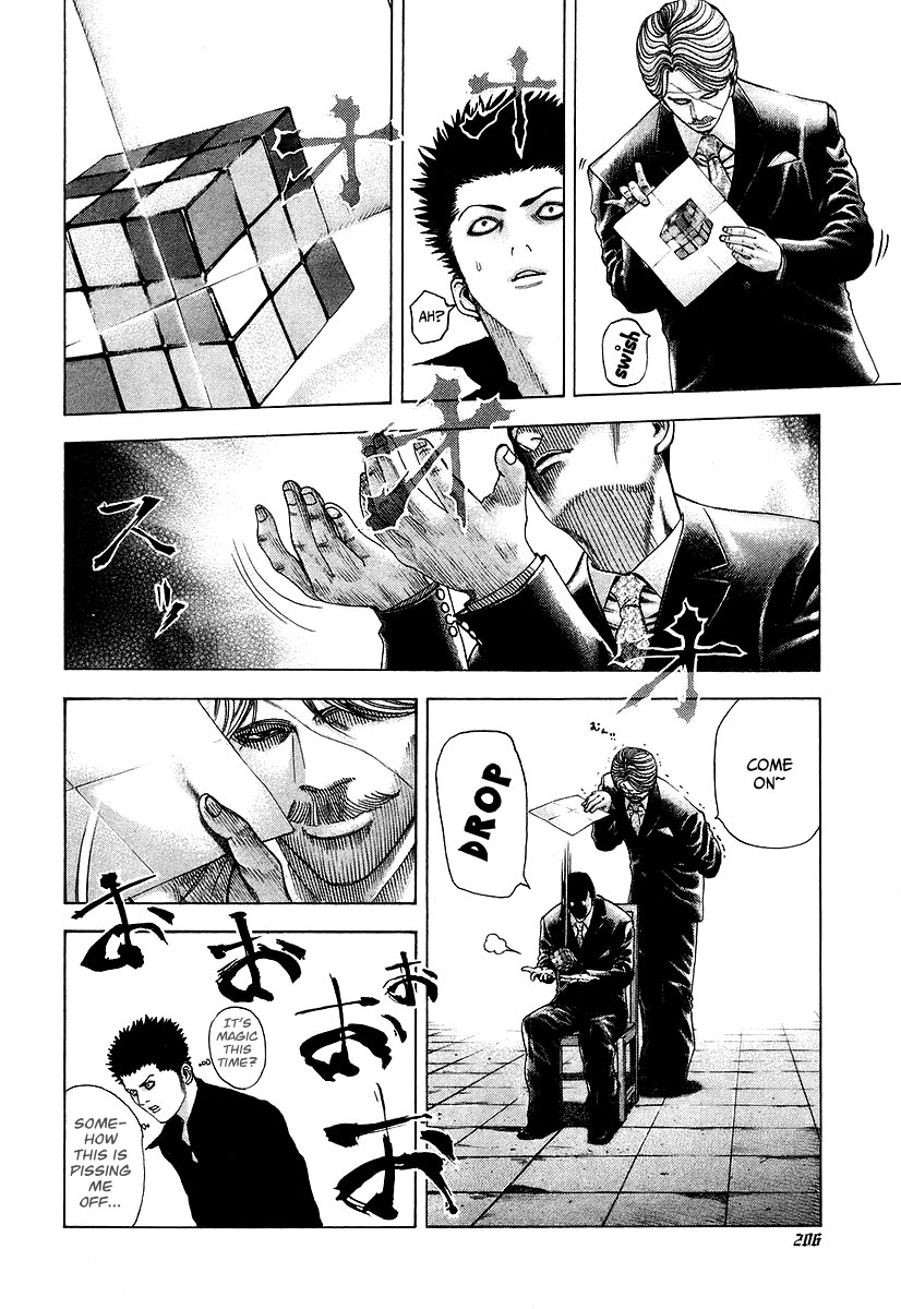 Usogui Chapter 64 - Page 14