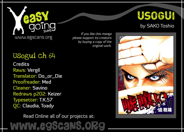 Usogui Chapter 64 - Page 19