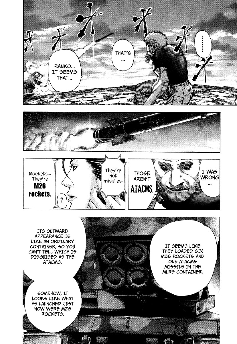 Usogui Chapter 65 - Page 12