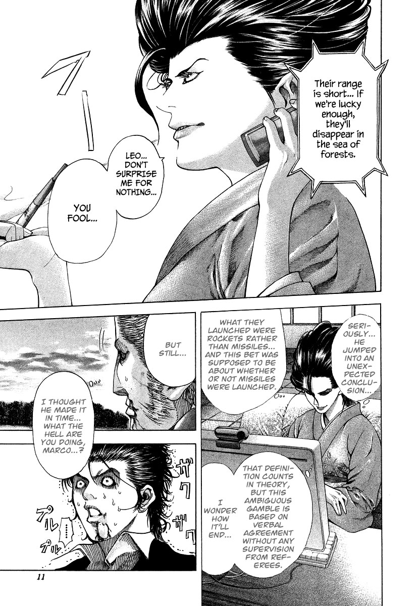 Usogui Chapter 65 - Page 13