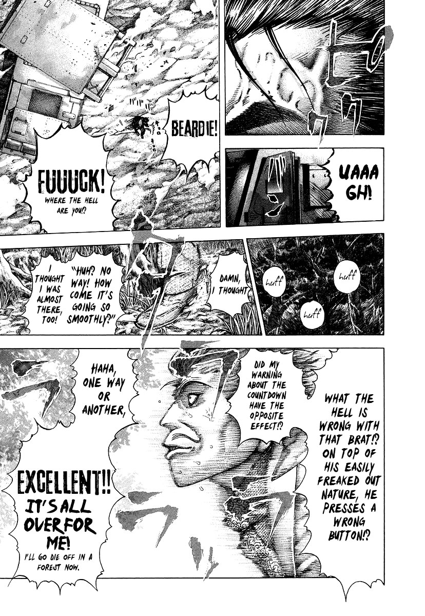 Usogui Chapter 65 - Page 17