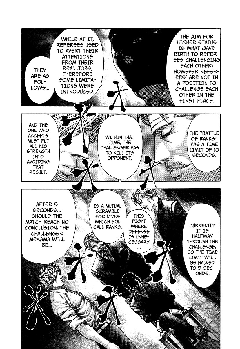 Usogui Chapter 66 - Page 3