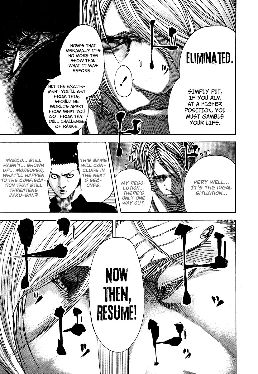 Usogui Chapter 66 - Page 4