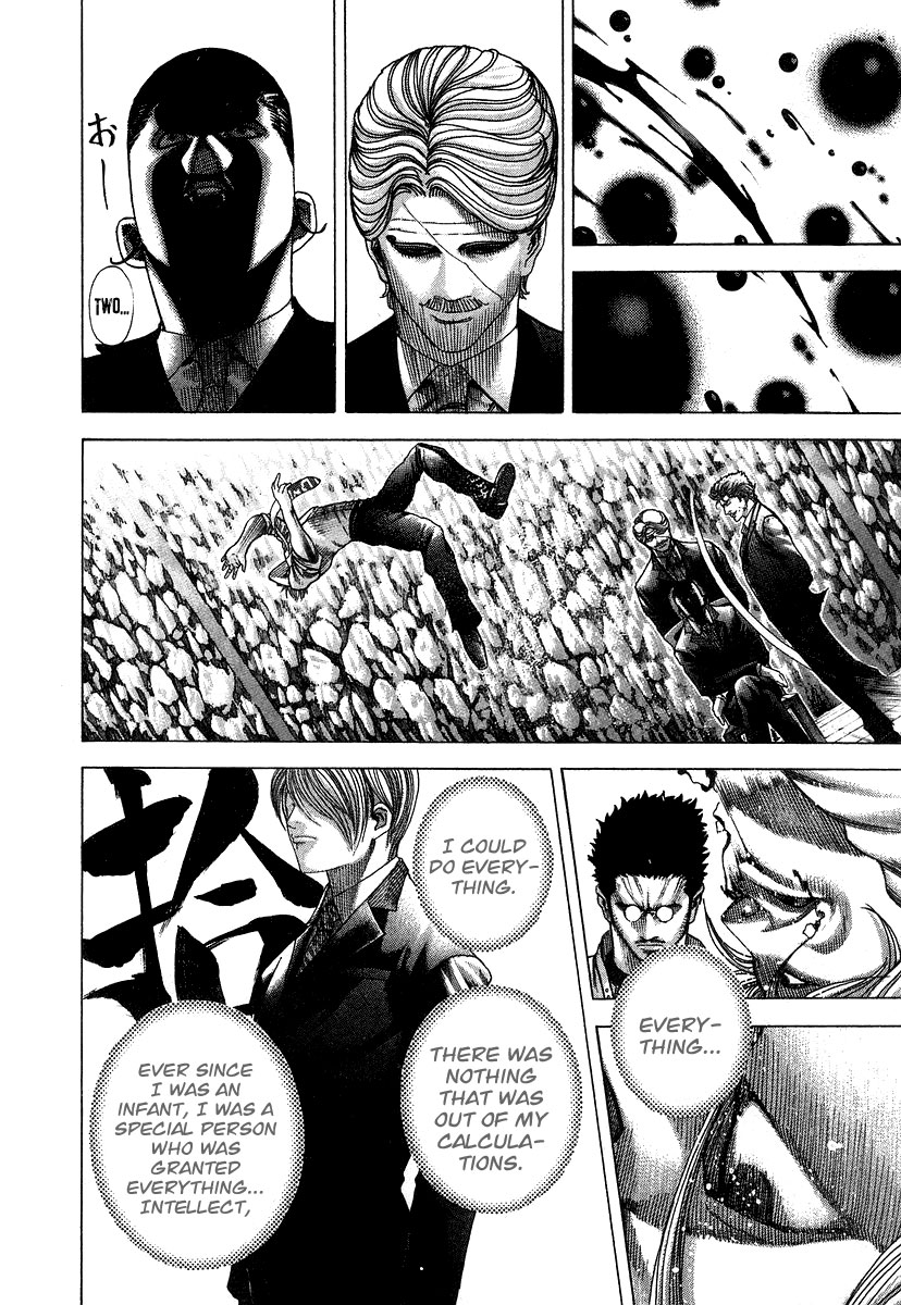 Usogui Chapter 66 - Page 6