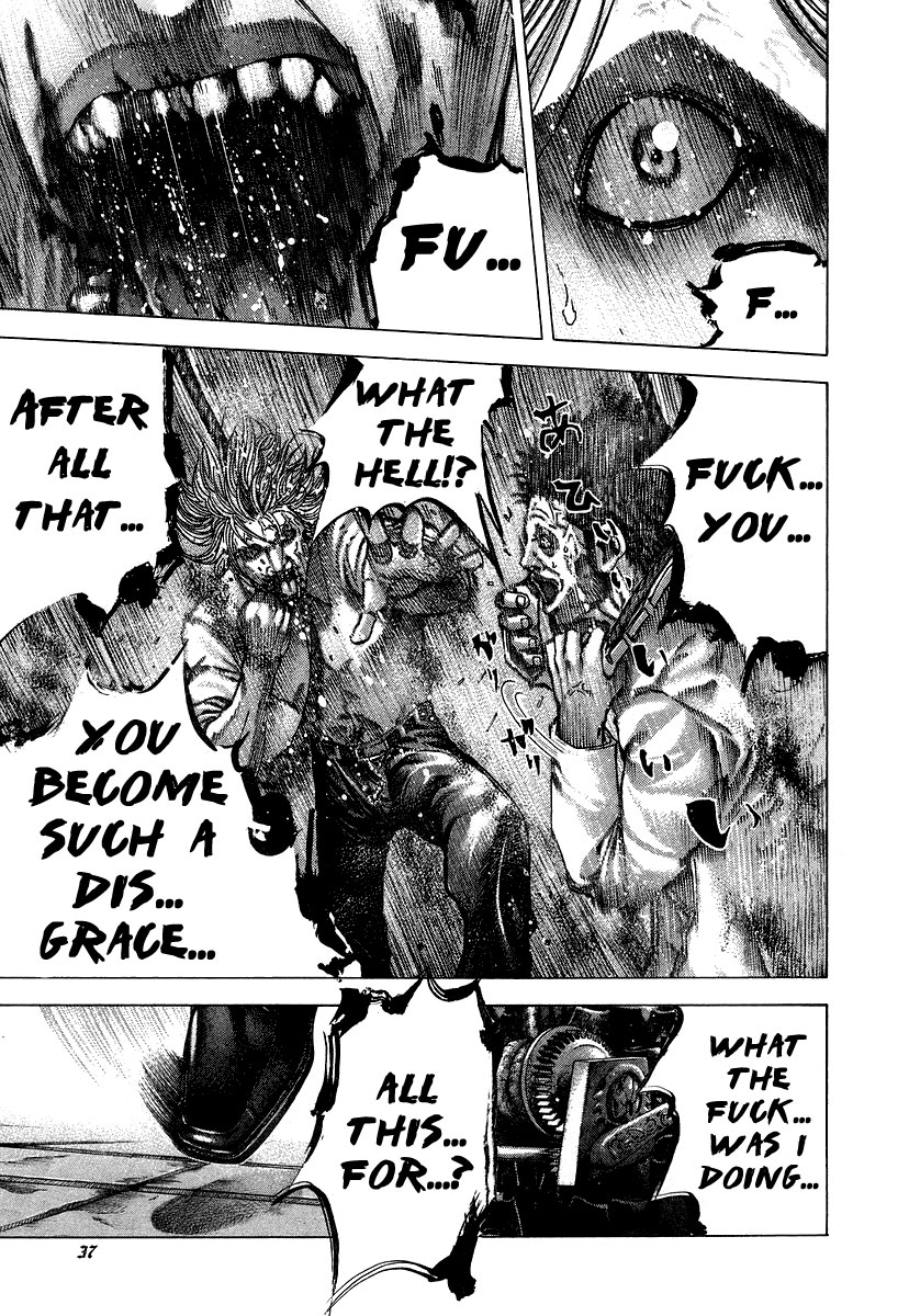 Usogui Chapter 66 - Page 15