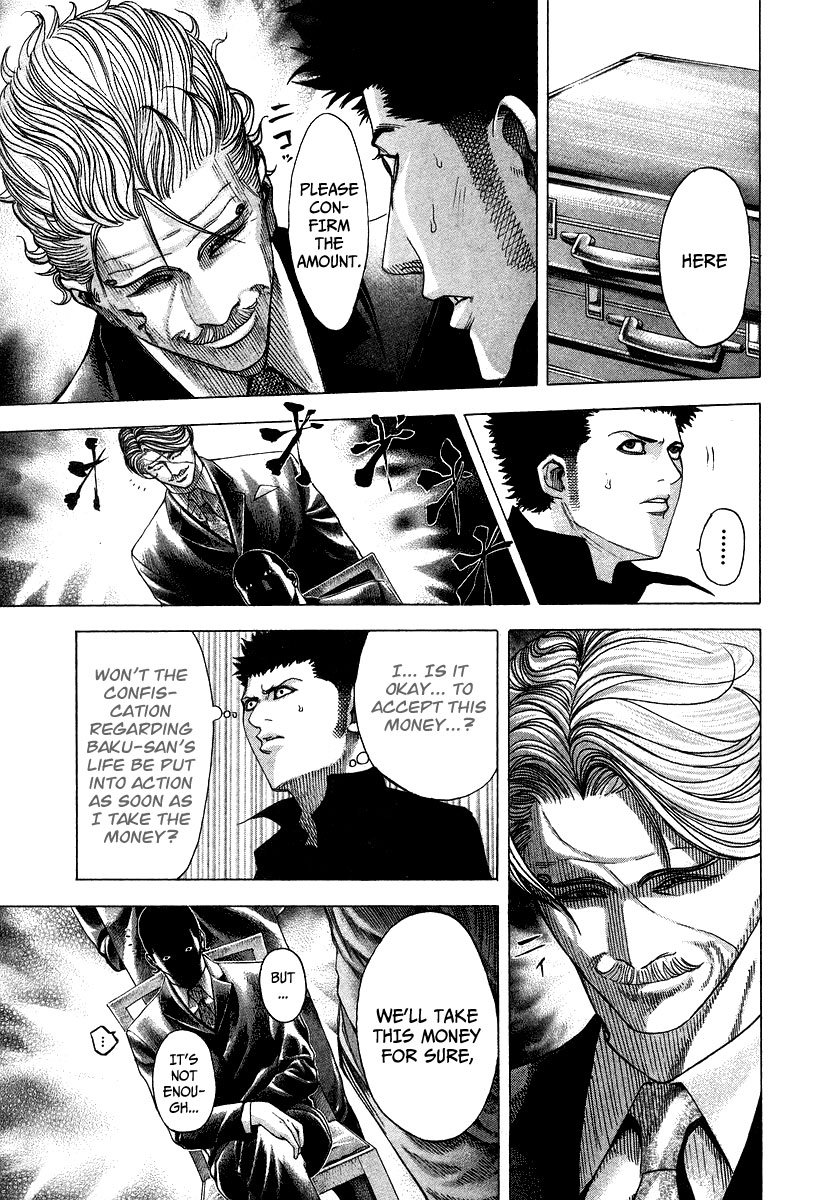Usogui Chapter 67 - Page 4