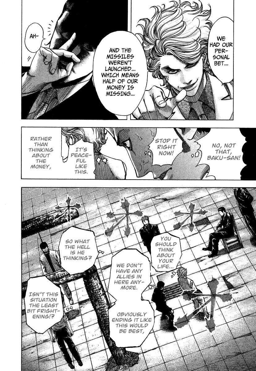 Usogui Chapter 67 - Page 5