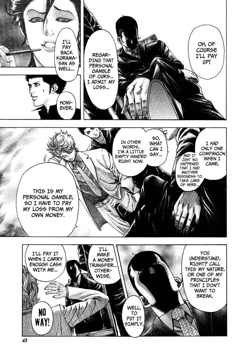 Usogui Chapter 67 - Page 6