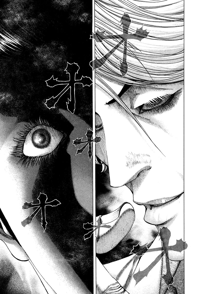 Usogui Chapter 67 - Page 8