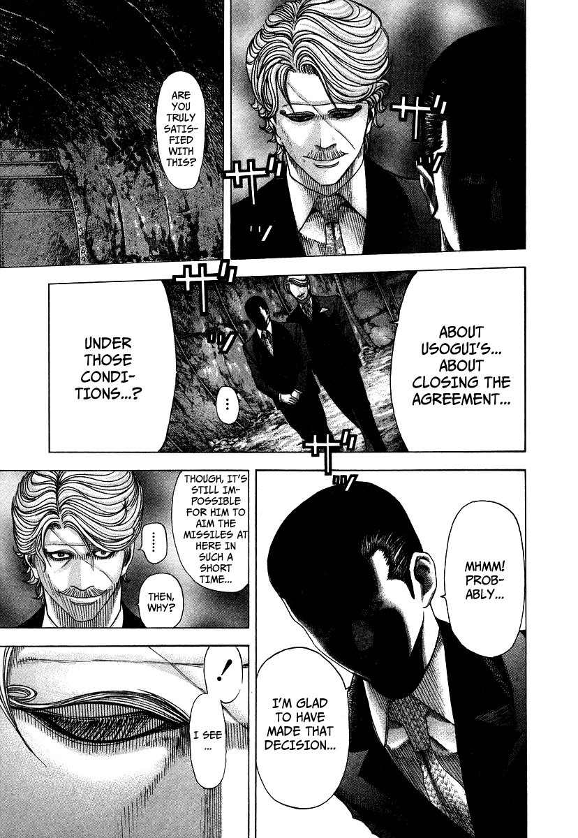 Usogui Chapter 67 - Page 14