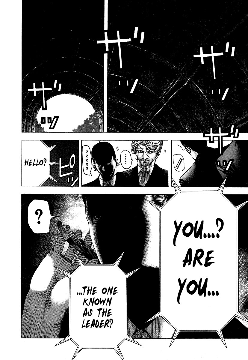 Usogui Chapter 67 - Page 19