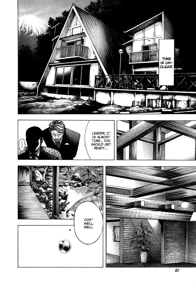 Usogui Chapter 68 - Page 5