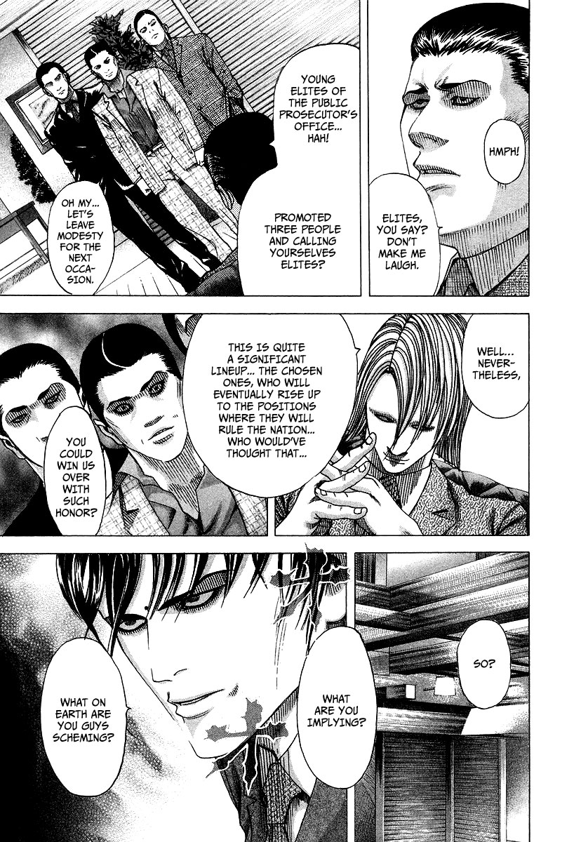 Usogui Chapter 68 - Page 8
