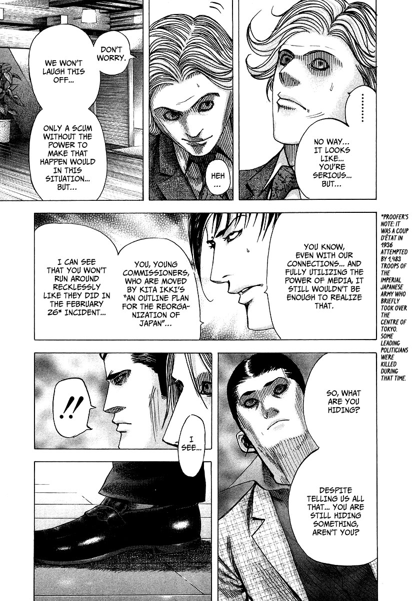 Usogui Chapter 68 - Page 10
