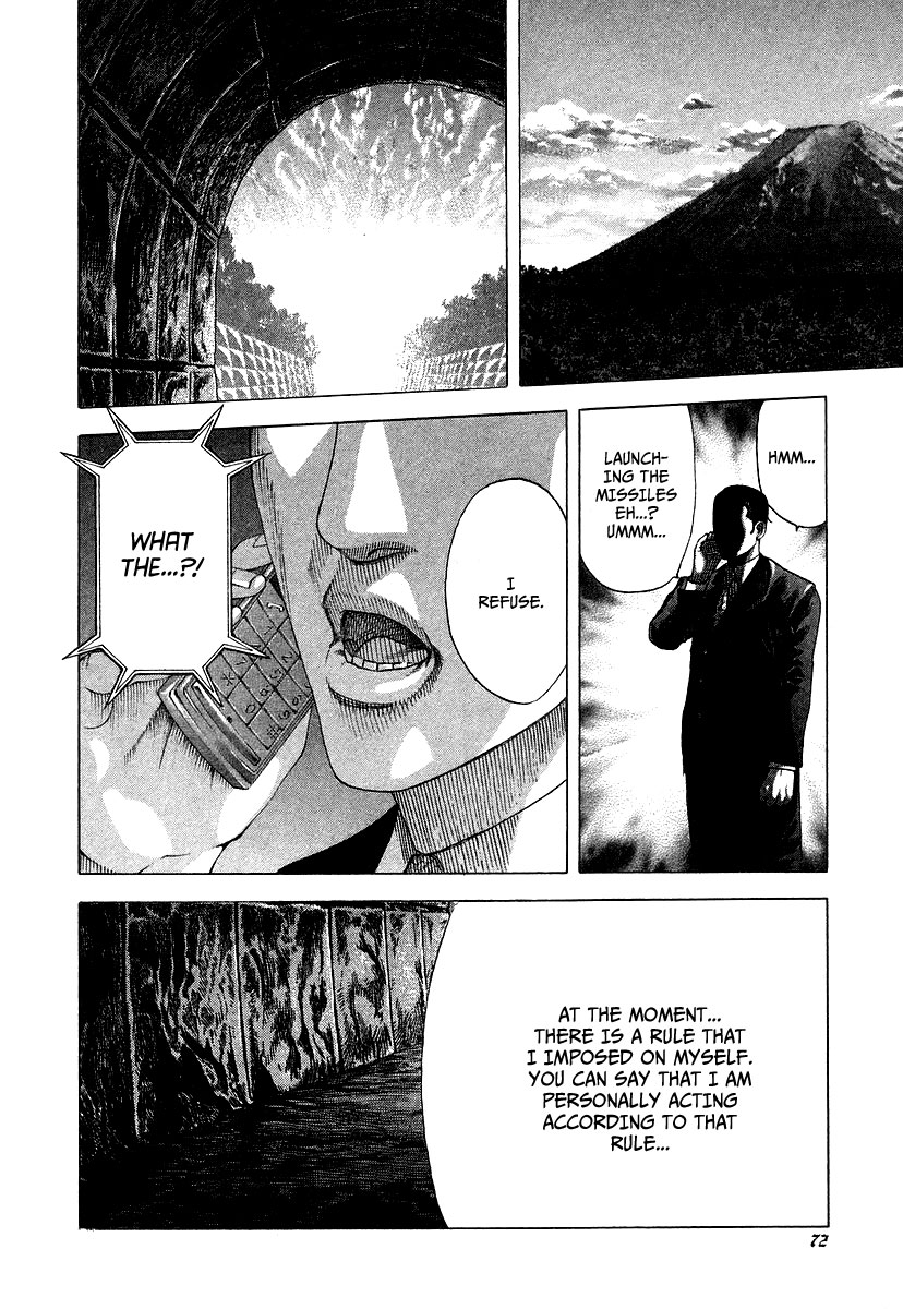 Usogui Chapter 68 - Page 15